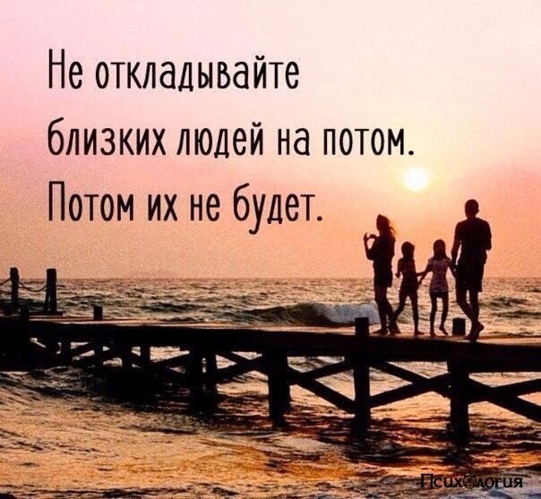 ���������� - 2 ������� 2017 � 18:20