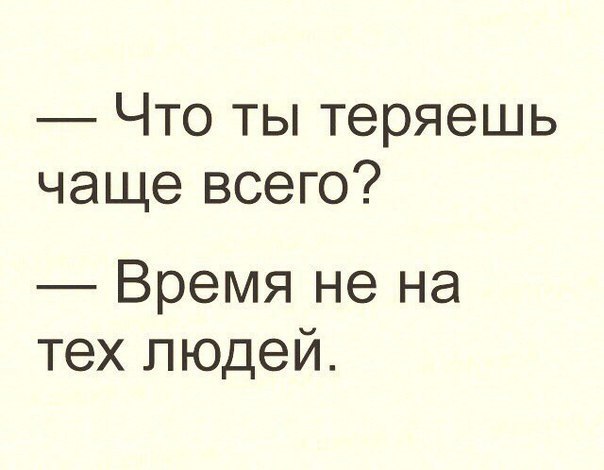   . . . - 16  2017  03:31