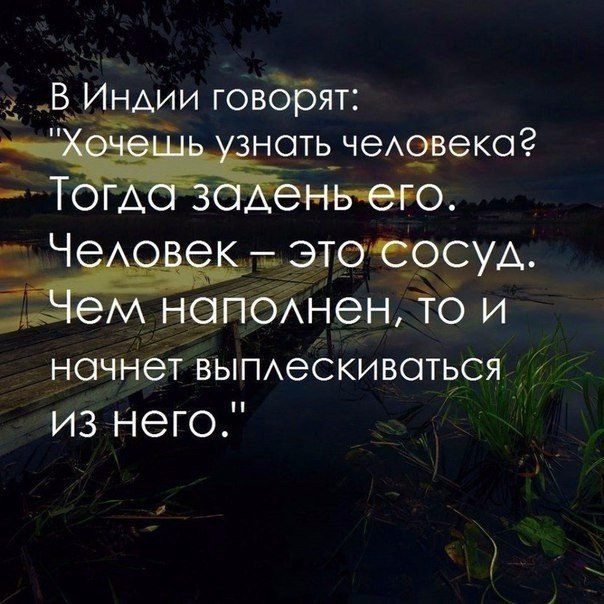 LIFE -  - 15  2017  09:26