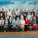 ���� ������, ������� - ��������� 19 ��� 2017 � ������ ���� ����������