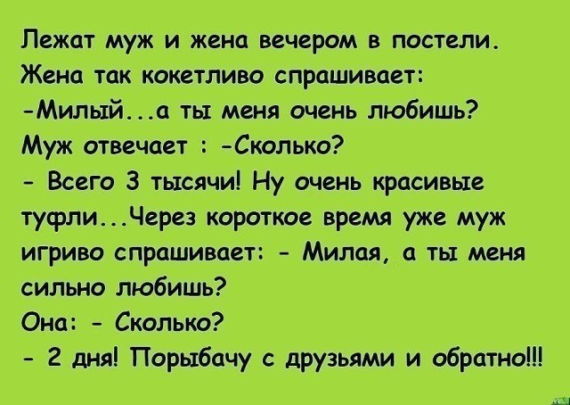 Comedy Club - 29  2017  06:59