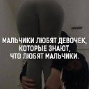  Vidmantas, , 52  -  7  2017    