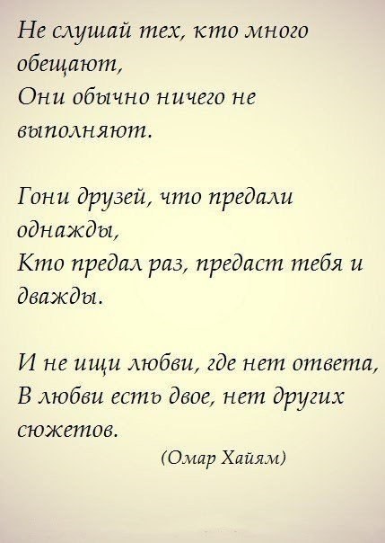  | ,  - 2  2017  20:25