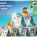 ���� Ramazan, ���������, 66 ��� - ��������� 15 ������� 2017 � ������ �������� �������-�������