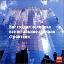 ���� Genadiy, �����-���������, 69 ��� - ��������� 13 ������� 2017 � ������ ������ ��������