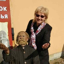  , -, 61  -  16  2017