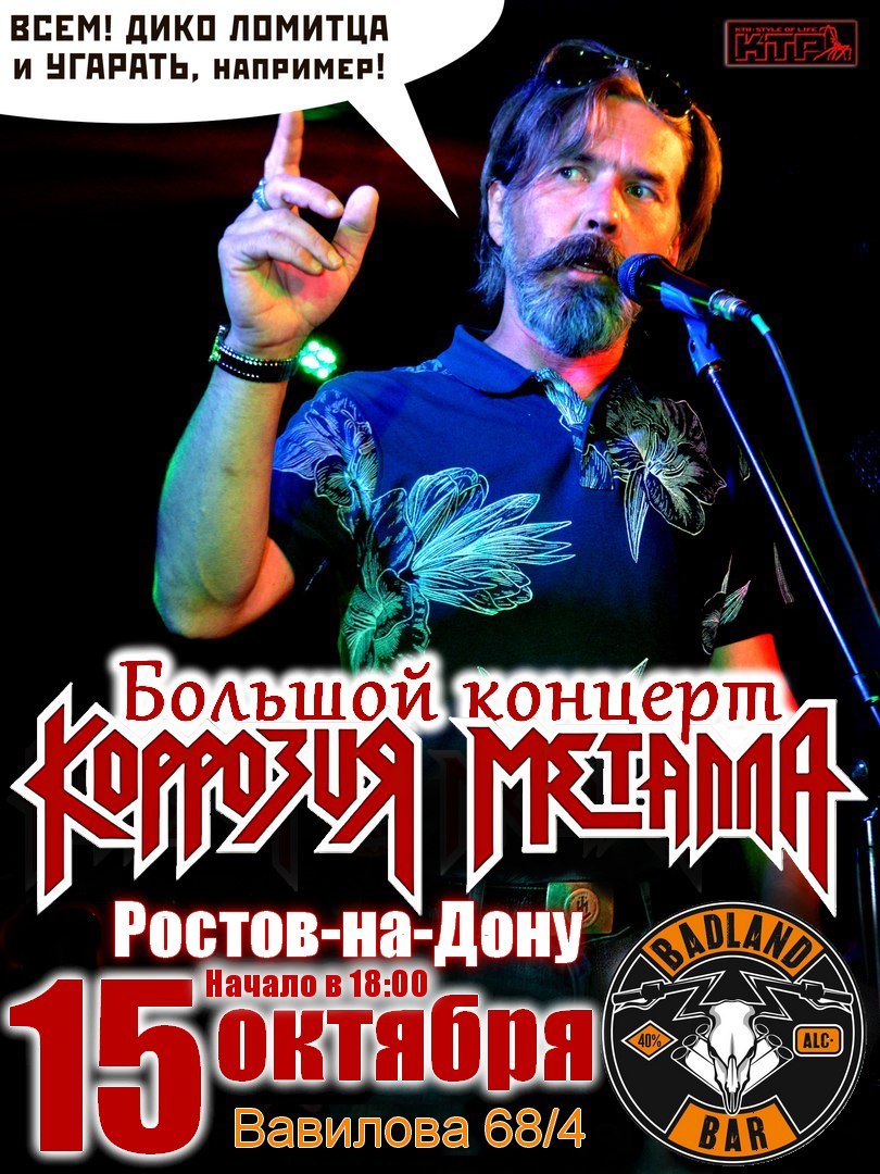 15.10.17 /   / --.   15    ...