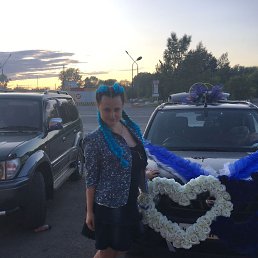 ���� �������, ���������, 38 ��� - ��������� 11 �������� 2017