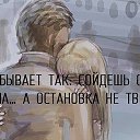 ���� ������, ���� - ��������� 27 ������ 2017 � ������ ������ ��������