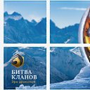 ���� ����, ������ - ��������� 2 ������� 2017 � ������ ������ ��������