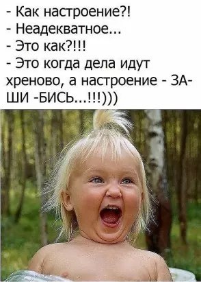  - 26  2017  18:33