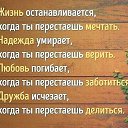 ���� ��������, �����-��������� - ��������� 6 ������� 2017 � ������ ������ ��������