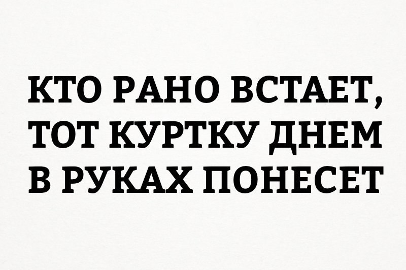   - 29  2017  07:49