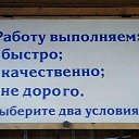 ���� �������, ������������ - ��������� 15 ������ 2017 � ������ ������ ��������