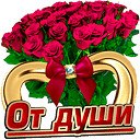 ���� Gevorg, �����������, 68 ��� - ��������� 13 �������� 2017 � ������ �torniks�