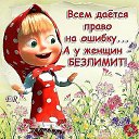���� ��������, �����, 55 ��� - ��������� 15 ������ 2017 � ������ �����������