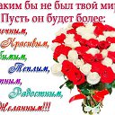 ���� �������, ������� - ��������� 15 �������� 2017 � ������ ������