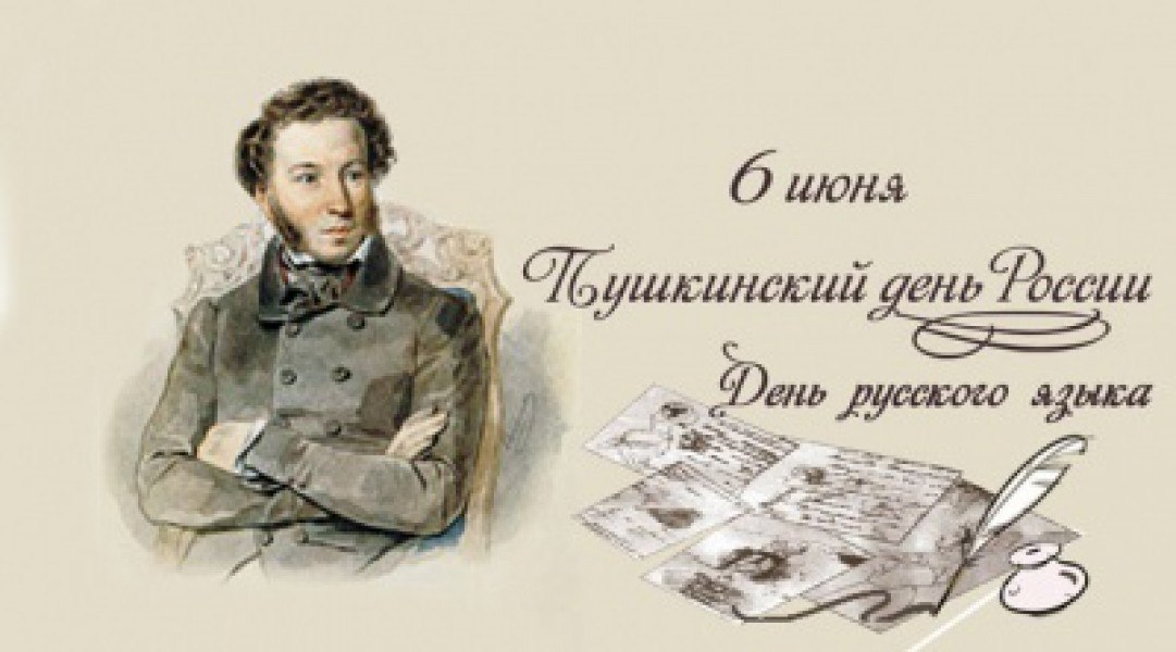 6  -   ,   . ,  !  - !  ...