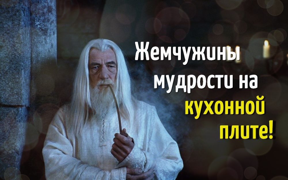 Глубокая притча о том, как люди меняются от ударов жизни. Однажды к отцу пришла дочь, молодая ...