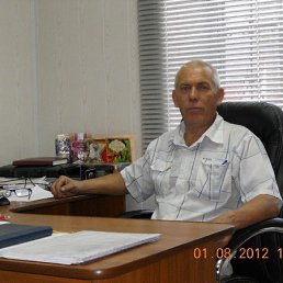 ������, ����, 72 ����