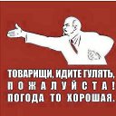 ���� �������, ����������� - ��������� 29 ������� 2017 � ������ ���� ����������