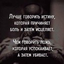 ���� S, ������� - ��������� 19 ������ 2017 � ������ ������ ��������