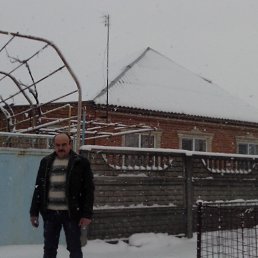 �������, �����, 59 ���