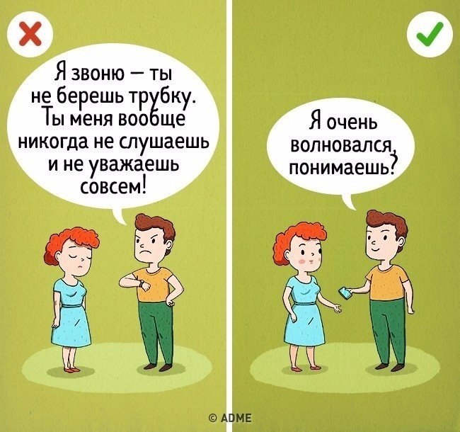7    ,      .1.   ... - 6
