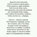 ���� ������������, ����, 49 ��� - ��������� 30 ���� 2017 � ������ ������� ���� ����������