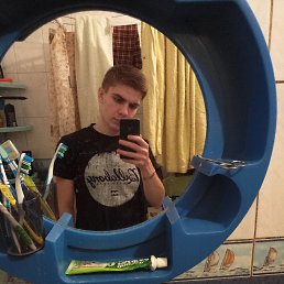 ���� ���������, ������, 28 ��� - ��������� 10 ������� 2017