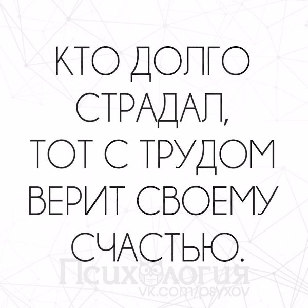  - 26  2017  23:28
