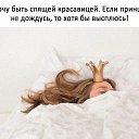 ���� �������, ������ ��������, 66 ��� - ��������� 21 ������� 2017 � ������ ���������� ������