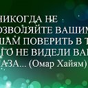 ���� ����, ��������������, 45 ��� - ��������� 9 ������� 2017 � ������ ���� ����������