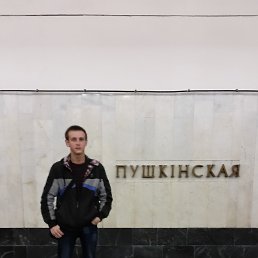 ���� �������, �������, 35 ��� - ��������� 25 ��� 2017