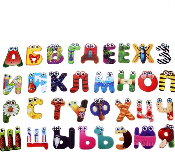 ������ � �������.#������@mama_i_ya_plus #����@mama_i_ya_plus #�������@mama_i_ya_plus������������� ...