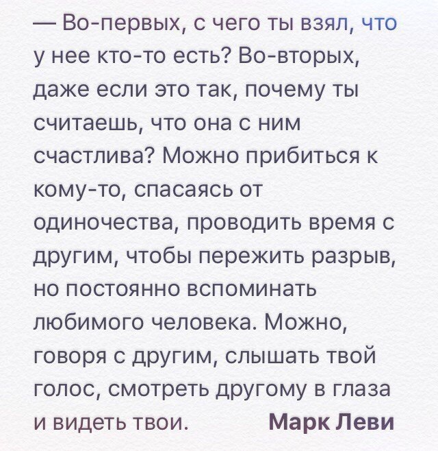   - 15  2017  15:37