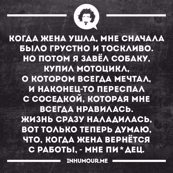   - 24  2017  06:18