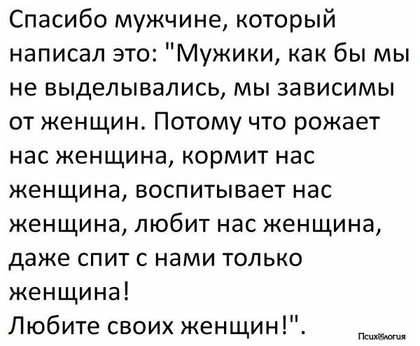  - 14  2017  21:19