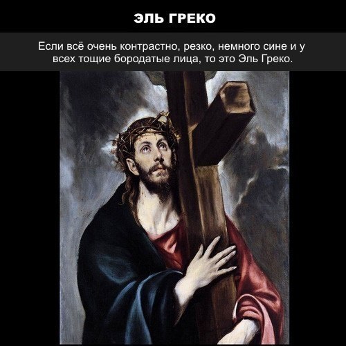 Фильмы на которые стоит потратить свое время. - 6
