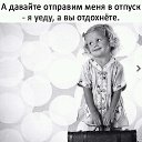 ���� ����, ������ - ��������� 14 ���� 2017 � ������ ���� ����������