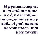 ���� �����, ������������, 55 ��� - ��������� 29 ���� 2017 � ������ ������ ��������