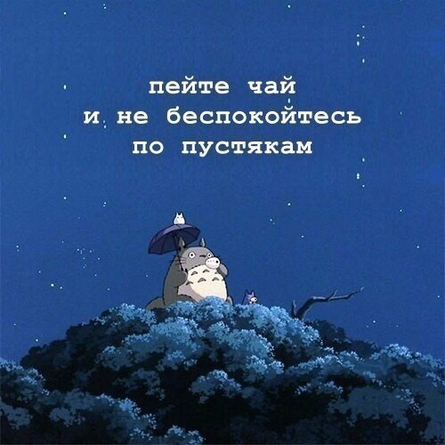 #������� #����� #������� #������� #������� #�������������� #������������ #������������� #���������� ...