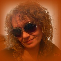 �����, ������