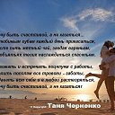 ���� �������, ����� - ��������� 8 ��� 2017 � ������ ������ ��������