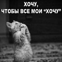 ���� ����, ������ - ��������� 18 ������� 2017 � ������ ������ ��������