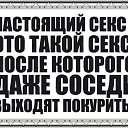 ���� �����, ������, 31 ��� - ��������� 13 ������ 2017 � ������ ���� ����������