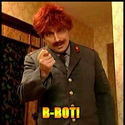 ��� �����**, ������-��-����, 41 ���