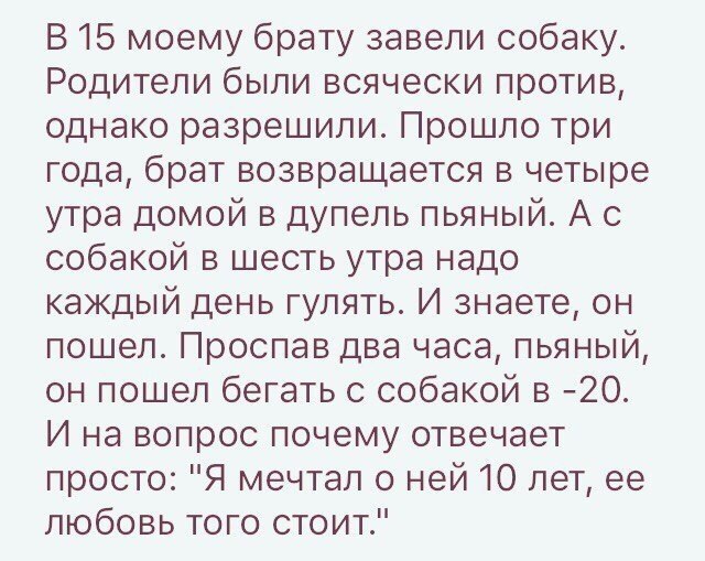  - 1  2017  08:05