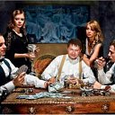 ���� �������, ������� �����, 51 ��� - ��������� 29 ������� 2017 � ������ ������� 30-��