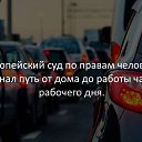 ���� ����, ���������� - ��������� 14 ������� 2017 � ������ ������ ��������